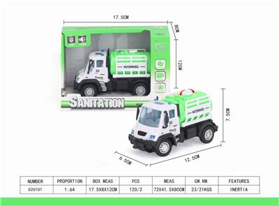 1：64回力德式环卫洒水车 - OBL851465