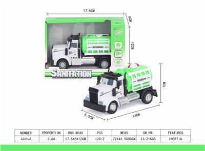 1：64回力美式环卫洒水车 - OBL851466