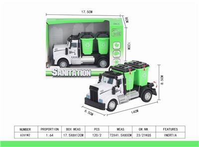 1：64回力美式垃圾桶环卫车 - OBL851472