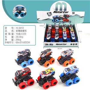 METAL IMPACT VEHICLE - OBL851561