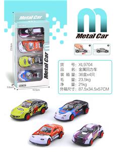 金属回力车 - OBL851564