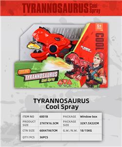 TYRANNOSAURUS REX SPRAY GUN - OBL851574