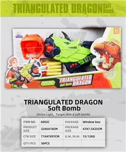 Triangle dragon soft bullet gun - OBL851578