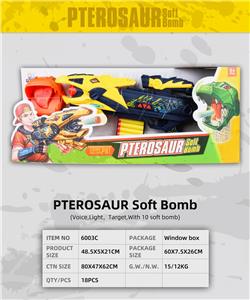 Pterosaur soft bullet gun - OBL851579