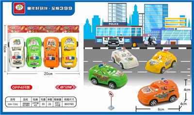 四款渡座回力警车4只 - OBL851581