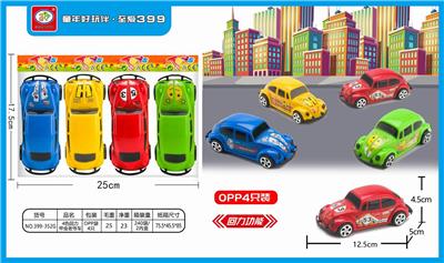 6色回力甲虫老爷车4只 - OBL851585