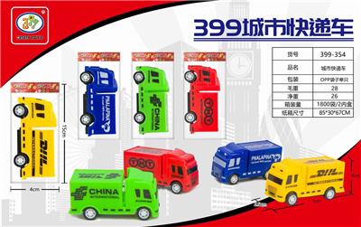 回力城市快递车单只 - OBL851588