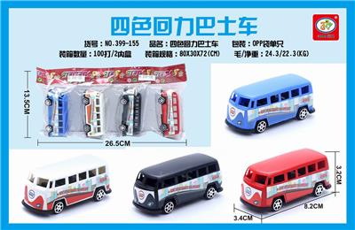 四色回力巴士车单只 - OBL851601