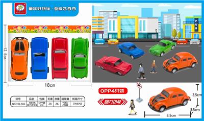 4款喷漆回力老爷车4只（每款3色） - OBL851610