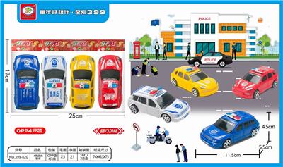 4款回力越野警车4只 - OBL851611