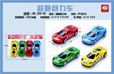 一款四色超跑回力车4只 - OBL851613