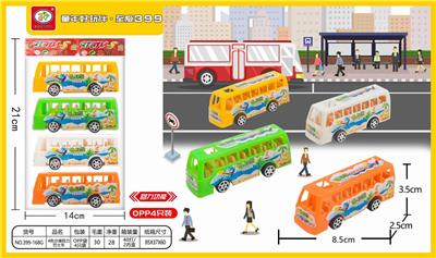 四色沙滩回力巴士车4只 - OBL851622