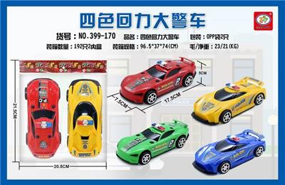 4款回力大警车OPP袋2只 - OBL851624