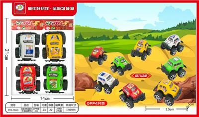 8款4色回力卡通越野车4只 - OBL851625