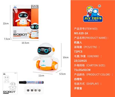 MARKING ROBOT - OBL851644