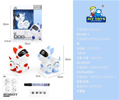DASH MECHANICAL PUPPY - OBL851652
