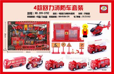 4款回力消防车套装 - OBL851716