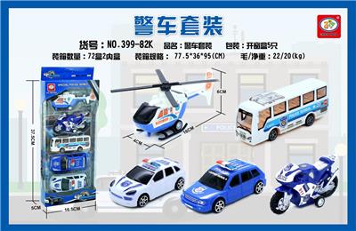 回力警车套装          A B款随机5只 - OBL851720