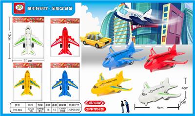 4色回力民航飞机（移印） - OBL851784