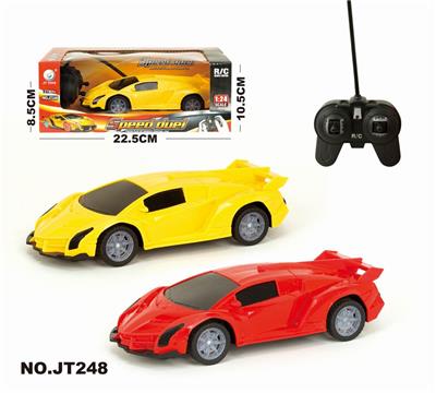 1:24明轮四通灯光遥控车 - OBL851924