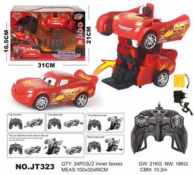 汽车总动员一键变形遥控车 - OBL851925