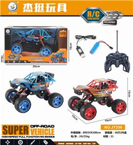 1：18攀爬车 - OBL851929