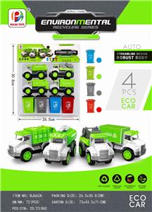 ENVIRONMENTAL PROTECTION RECYCLING SERIES - OBL851956