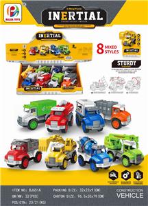 INERTIAL ENGINEERING VEHICLE - OBL851959