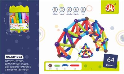 拼装磁力棒 - OBL852126