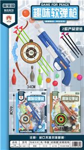 Bow and arrow soft shot table tennis gun - OBL852132