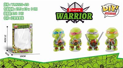 QQ TORTOISE WITH WEAPONS - OBL852135