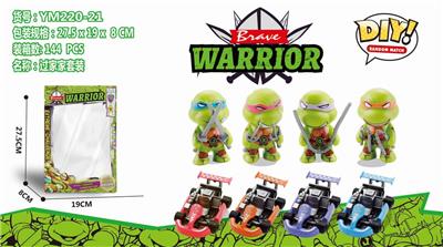 QQ TURTLE WITH GO KART - OBL852136