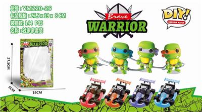 BIG Q TURTLE WITH GO KART - OBL852141