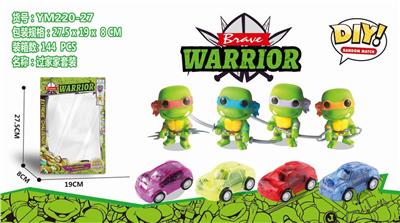 BIG Q TURTLE WITH RETURN FORCE CAR - OBL852142