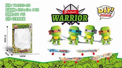 BIG Q TURTLE WITH ALLOY SKATEBOARD - OBL852143