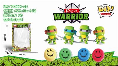 BIG Q TURTLE WITH YO YO - OBL852144