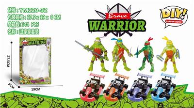 SELF LOADING NINJA TURTLE WITH GO KART - OBL852147