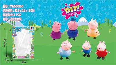 6 Characters - OBL852150