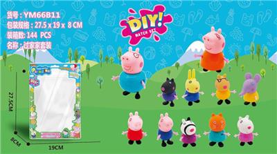 11 Characters - OBL852151