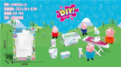 Piggy’s restaurant / dry cleaner - OBL852155