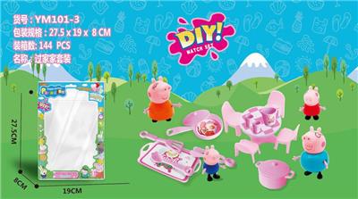 Piggy’s house / tableware - OBL852156