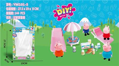 Pig family / outdoor scene - OBL852158