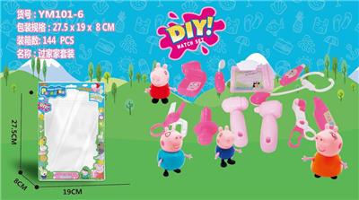 PIGGY FAMILY / 11 PIECES OF MEDICAL KIT - OBL852159