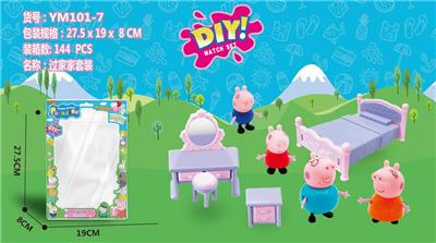 Pig family / pink bed suit - OBL852160