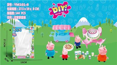 Piggy house / cart ten desserts - OBL852161