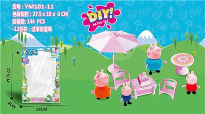 Pig family / family - OBL852164