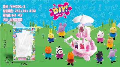 10 Friends / cake cart - OBL852167