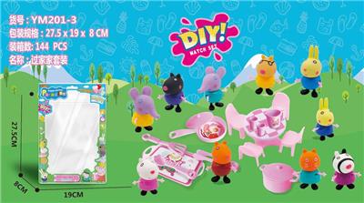 10 Small partners / table utensils - OBL852169