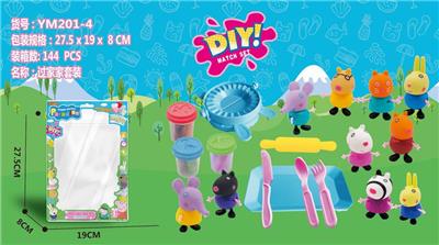 10 SMALL PARTNERS / PUZZLE COLOR MUD MOLD HOME - OBL852170