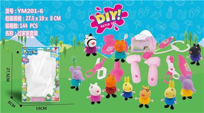 10 SMALL PARTNERS/11-PIECE MEDICAL KIT - OBL852172